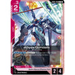GDCG [GD05-040 U] Abyss Gundam