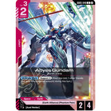 GDCG [GD05-040 U] Abyss Gundam
