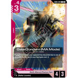 GDCG [GD05-041 U] Gaia Gundam (MA Mode)