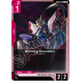GDCG [GD05-042 C] Shining Gundam