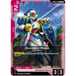 GDCG [GD05-044 C] Gundam Rose