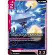 GDCG [GD05-046 C] Abyss Gundam (MA Mode)