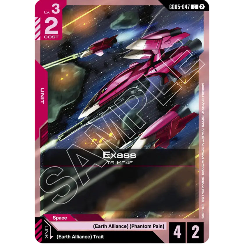 GDCG [GD05-047 C] Exass