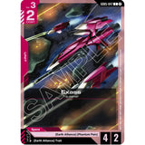 GDCG [GD05-047 C] Exass