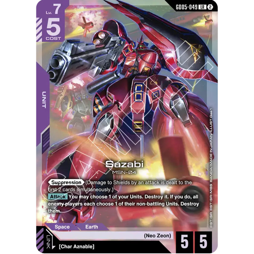 GDCG [GD05-049 LR] Sazabi