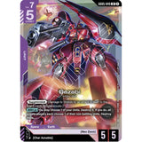 GDCG [GD05-049 LR] Sazabi
