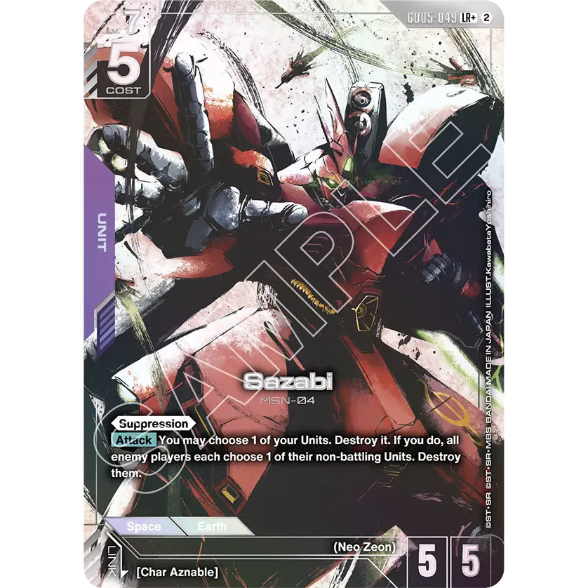 GDCG [GD05-049 LR+] Sazabi (Alternate Art)