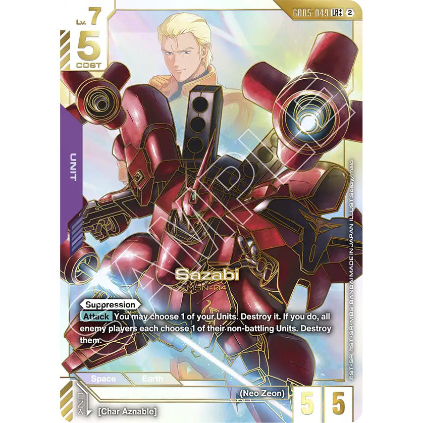 GDCG [GD05-049 LR++] Sazabi (Alternate Art++)