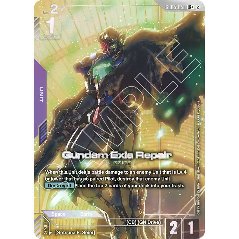GDCG [GD05-050 LR+] Gundam Exia Repair (Alternate Art)