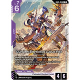 GDCG [GD05-051 LR] Gundam Barbatos Lupus Rex