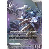 GDCG [GD05-051 LR+] Gundam Barbatos Lupus Rex (Alternate Art)