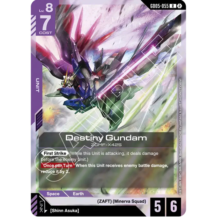 GDCG [GD05-055 R] Destiny Gundam