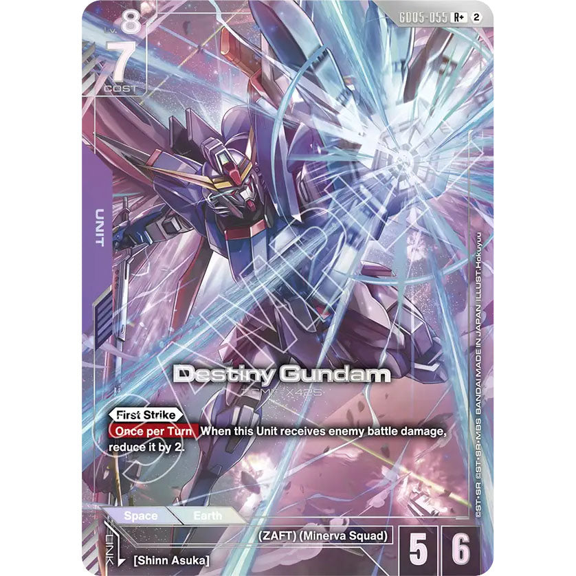GDCG [GD05-055 R+] Destiny Gundam (Alternate Art)