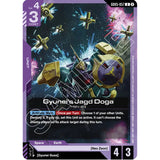 GDCG [GD05-057 U] Gyunei's Jagd Doga