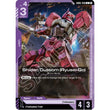 GDCG [GD05-058 U] Shiden Custom (Ryusei-Go)