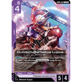 GDCG [GD05-059 U] Gundam Barbatos Lupus