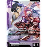GDCG [GD05-059 U+] Gundam Barbatos Lupus (Link Rare)