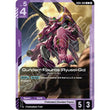 GDCG [GD05-060 U] Gundam Flauros (Ryusei-Go)