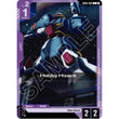 GDCG [GD05-062 C] Hobby Hizack