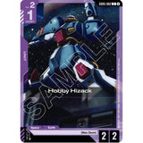 GDCG [GD05-062 C] Hobby Hizack