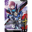 GDCG [GD05-064 C+] Force Impulse Gundam (Link Rare)