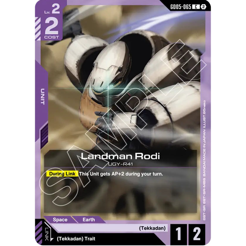 GDCG [GD05-065 C] Landman Rodi