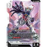 GDCG [GD05-066 LR] Shining Gundam