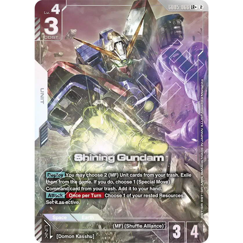GDCG [GD05-066 LR+] Shining Gundam (Alternate Art)