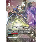 GDCG [GD05-066 LR+] Shining Gundam (Alternate Art)