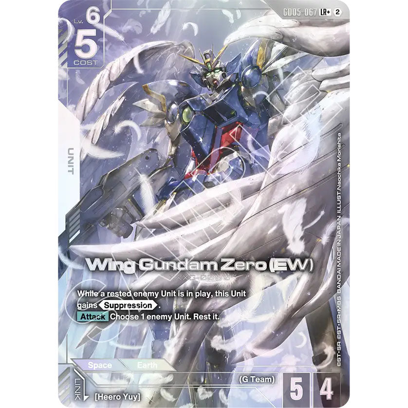 GDCG [GD05-067 LR+] Wing Gundam Zero (EW) (Alternate Art)