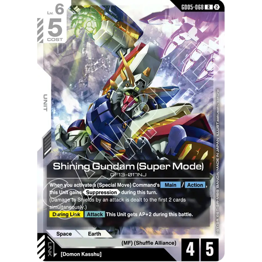 GDCG [GD05-068 R] Shining Gundam (Super Mode)