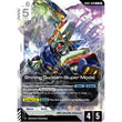 GDCG [GD05-068 R] Shining Gundam (Super Mode)