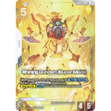 GDCG [GD05-068 R+] Shining Gundam (Super Mode) (Alternate Art)