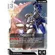 GDCG [GD05-070 R] Tallgeese III