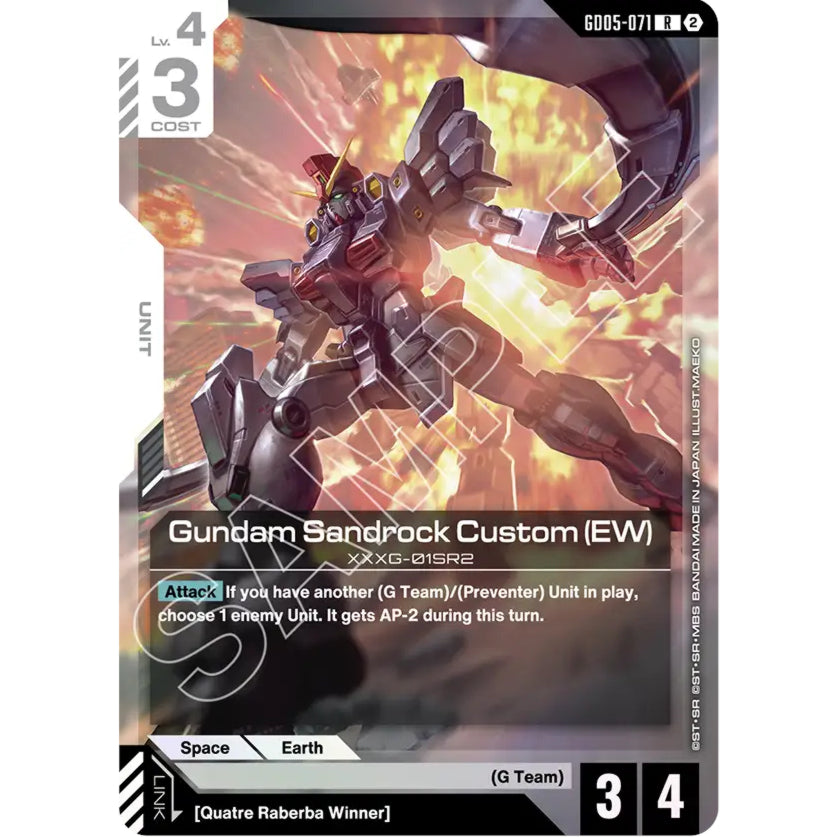 GDCG [GD05-071 R] Gundam Sandrock Custom (EW)
