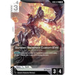 GDCG [GD05-071 R] Gundam Sandrock Custom (EW)