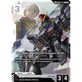 GDCG [GD05-071 R+] Gundam Sandrock Custom (EW) (Link Rare)