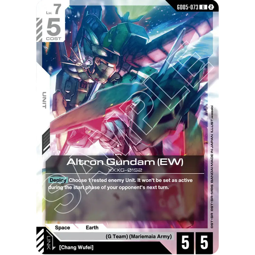 GDCG [GD05-073 U] Altron Gundam (EW)