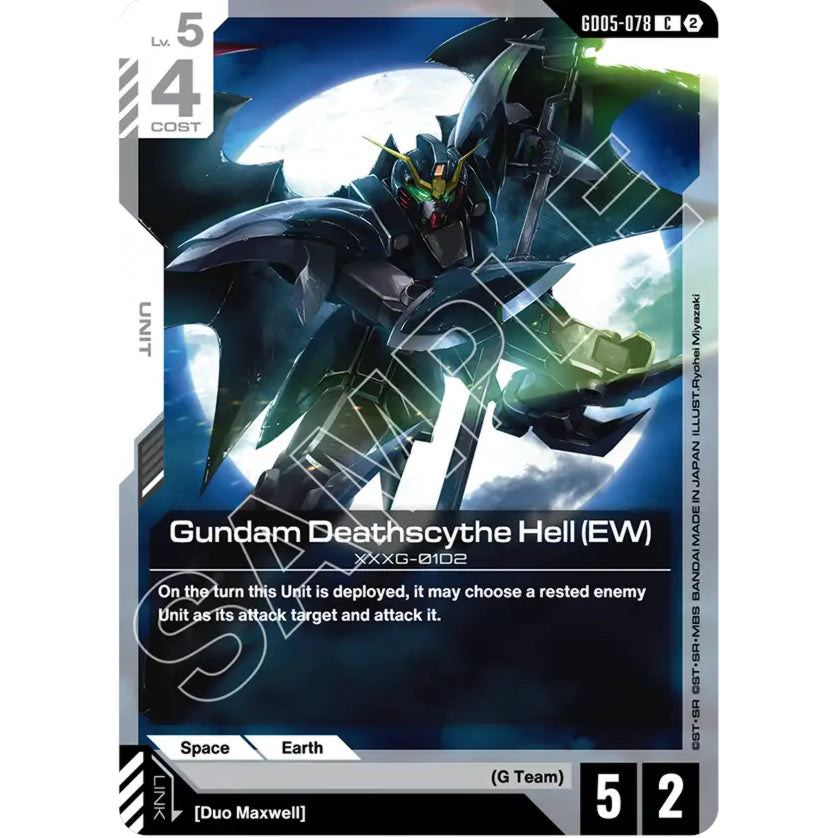 GDCG [GD05-078 C] Gundam Deathscythe Hell (EW)