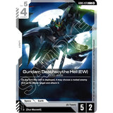 GDCG [GD05-078 C] Gundam Deathscythe Hell (EW)