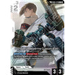 GDCG [GD05-079 C+] Gundam Heavyarms Custom (EW) (Link Rare)