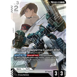 GDCG [GD05-079 C+] Gundam Heavyarms Custom (EW) (Link Rare)