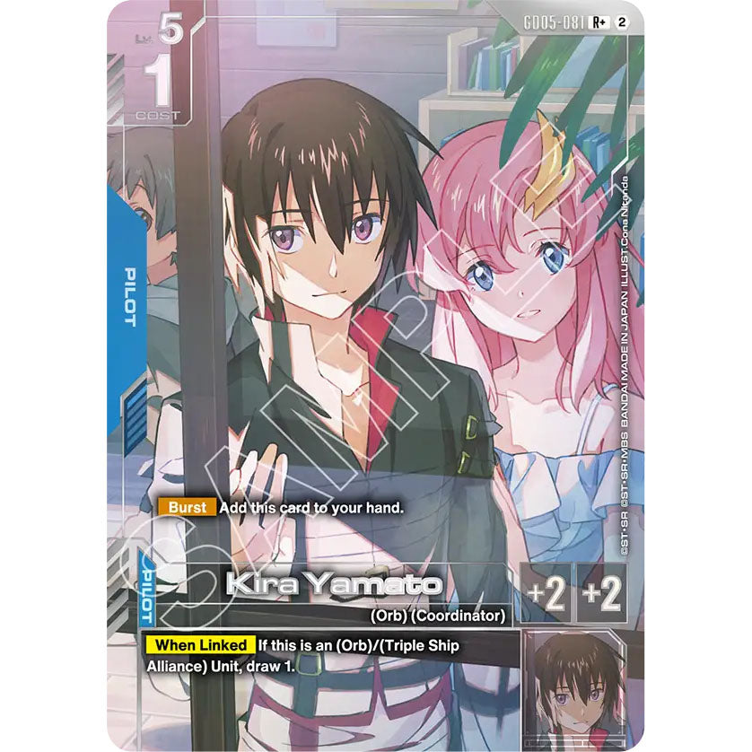 GDCG [GD05-081 R+] Kira Yamato (Alternate Art)