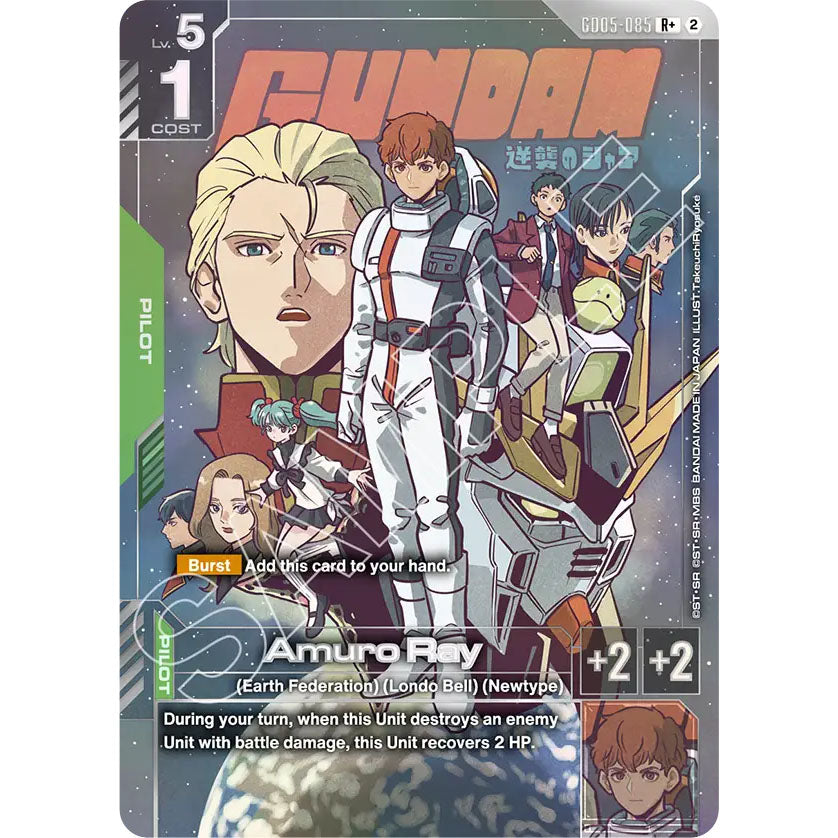GDCG [GD05-085 R+] Amuro Ray (Alternate Art)