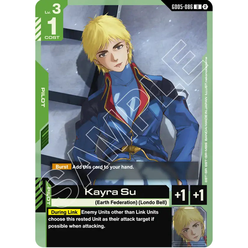 GDCG [GD05-086 U] Kayra Su