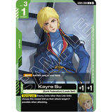 GDCG [GD05-086 U] Kayra Su