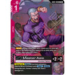 GDCG [GD05-089 LR] Master Asia