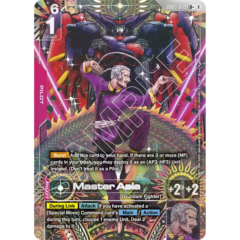 GDCG [GD05-089 LR+] Master Asia (Alternate Art)