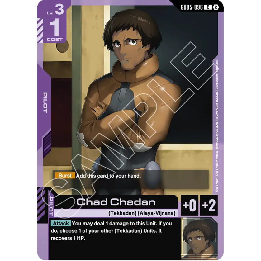 GDCG [GD05-096 C] Chad Chadan