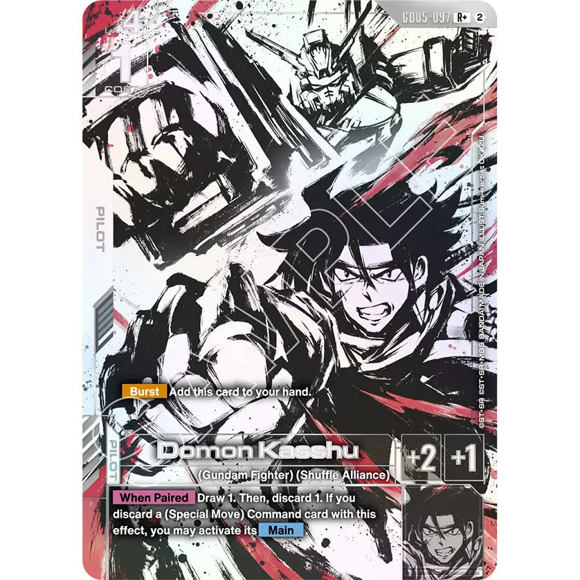 GDCG [GD05-097 R+] Domon Kasshu (Alternate Art)